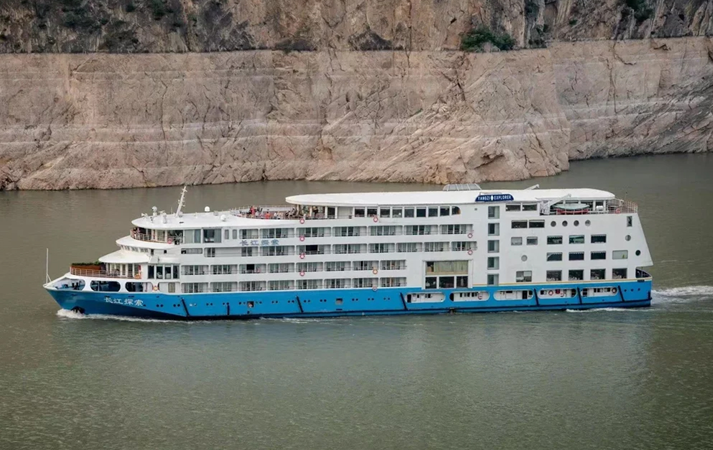 Yangzi Explorer IIb DU LỊCH ĐƯỜNG SÔNG